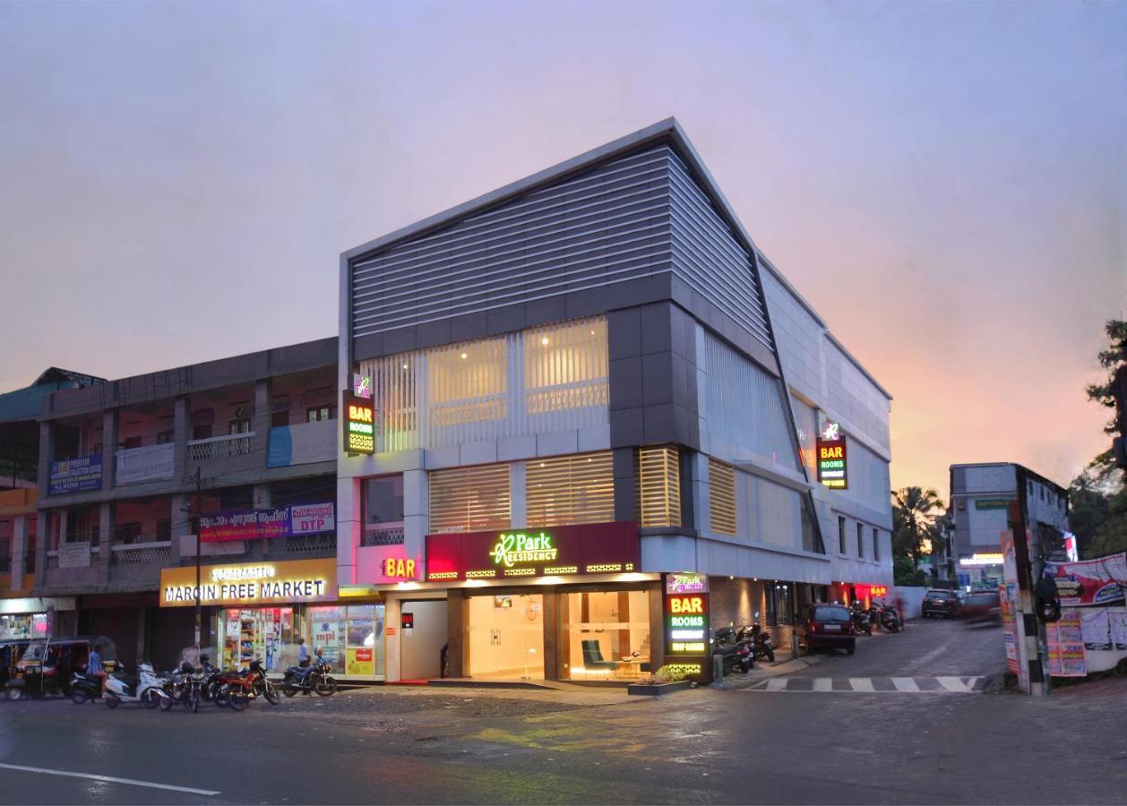 Park Residency Koothattukulam Kuttāttukulam المظهر الخارجي الصورة